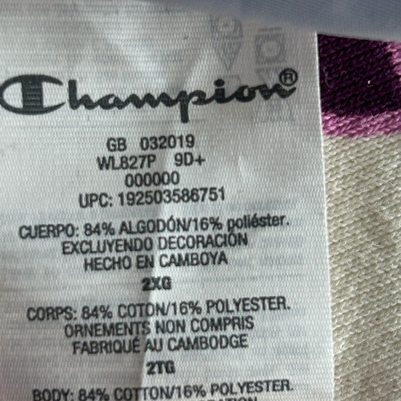 Champion Reverse Weave Cropped Sweatshirt NWOT Size 2XL - Picture 6 of 11